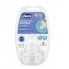 Chicco "Physio" silikoninis čiulptukas Fast Flow 4m+ 2vnt