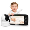 Zintronic Rotary Electronic Baby Monitorius 5" kamera + ekranas tiesioginis vaizdas