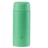 Zojirushi Sm-ms25 250ml terminis puodelis kavai ir arbatai
