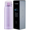 ZOJIRUSHI SM-SR48E-VP termo puodelis 480 ml violetinis