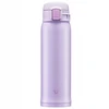 ZOJIRUSHI SM-SR48E-VP termo puodelis 480 ml violetinis