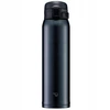 Zojirushi Sm-sr60e-bc termokubilas 600ml, nerūdijantis plienas, juodas