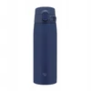 Zojirushi Sm-vb72-am 720ml - Termosinė taurė, nerūdijantis plienas, tamsiai mėlyna