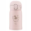 Zojirushi Sm-wp24-pm 240ml nerūdijančio plieno termosinis puodelis