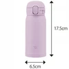 Zojirushi Sm-ws36-vm 360ml rožinis terminis puodelis darbui