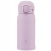 Zojirushi Sm-ws36-vm 360ml rožinis terminis puodelis darbui