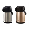 Zojirushi Sr-cc22xa termos su pompa, 2.2l, nerūdijantis plienas, sidabrinis