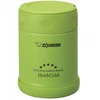 Zojirushi Sw-exe35-ga 350 ml maisto termosas, žalias
