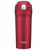 ZOJIRUSHI terminis puodelis kavos arbatos termosas automobiliui SM-YAF 0,48L
