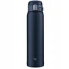 Zojirushi termo puodelis SM-SF, 600 ml