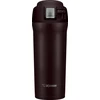 ZOJIRUSHI, termo puodelis SM-YAF48-TD, rudas, 480 ml