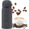 Zojirushi termokubilas 360 ml, juodas, nepralaidus, kavai ir arbatai