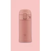 Zojirushi termosas, 200 ml