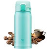 Zojirushi termosas, 360 ml
