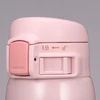 Zojirushi termosas, 360 ml