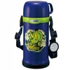 Zojirushi termosas, 600 ml