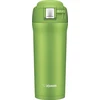 ZOJIRUSHI YAF arbatos termosas puodelis 480 ml