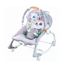Zutto HQ BABY BED BED BED BED PLAY GROUND VIBRATIONS ROCKER 6 viename
