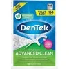 Dentek Triple Clean tarpdančių siūlas su pipirmėtės skoniu 150 vnt