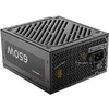 Maitinimo šaltinis RAMPAGE RMP-650-80PB 650W 80Plus Standard 12cm Fan Active PFC