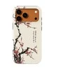 Voltuna Dėklas „Ancient Plum Elegance“ su MagSafe Apple iPhone 13-17 modeliams