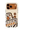 Voltuna Dėklas „Japanese Market Dino“ su MagSafe Apple iPhone 13-17 modeliams