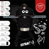 Kamado Club KAMADOCLUB PRO 2 PREMIUM+ KEPSNINĖ, JUODA