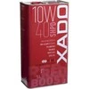 XADO 10W-40 SHPD Raudonas BOOST 5L