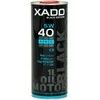 XADO 5W-40 С3 AMC Juodas Edition 1L