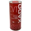 XADO CVT Raudonas BOOST 1L