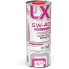 XADO 5W-40 С3 AMC Juodas Edition 1L