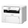 Lazerinis daugiafunkcis spausdintuvas Canon i-SENSYS MF272dw II, A4, 29 psl./min., Wi-Fi, automatinis dvipusis spausdinimas