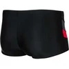 AQUA SPEED Men's Aron Boxer Juodas/Pilkas/Raudona