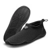 AQUA SPEED Model 30 Aqua Shoes Juodas
