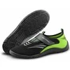 AQUA SPEED Unisex Model 27A Aqua Shoes Juodas/Fluo Žalias
