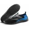 AQUA SPEED Unisex Model 27B Aqua Shoes Juodas/Mėlyna
