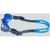 ARENA Air Junior Swim Goggles Mėlyna/Mėlyna