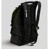 Arena Fastpack 3.0 Dark Smoke/Neon Geltona