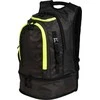 Arena Fastpack 3.0 Dark Smoke/Neon Geltona