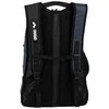 Arena Fastpack 3.0 Navy /Neon Geltona