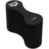 Arena FREEFLOW PULLBUOY II plaukimo lenta
