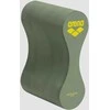 ARENA Freeflow Pullbuoy II Sage/Artic Lime