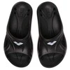 ARENA Hydrosoft II Hook Juodas