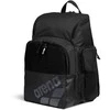 Arena Kuprinė ARENA ONE GO BACKPACK 35