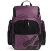 Arena Kuprinė ARENA ONE GO BACKPACK 35