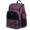 Arena Kuprinė ARENA ONE GO BACKPACK 35