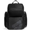 ARENA One Go 45L Backpack Juodas