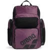 ARENA One Go 45L Backpack Plum