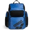 Arena Kuprinė ARENA ONE GO BACKPACK 45