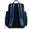 Arena Kuprinė ARENA ONE GO BACKPACK 45